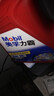 美孚（Mobil）美孚力霸 汽機油 發(fā)動(dòng)機潤滑油 礦物質(zhì)汽機油 汽車(chē)保養 力霸5W-30 SM 4L 曬單實(shí)拍圖