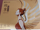 燕之屋即食燕窩零糖新年禮物年貨禮盒孕婦營(yíng)養品60g×10瓶送禮禮品 曬單實(shí)拍圖