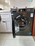 海爾（Haier）滾筒洗衣機全自動(dòng)單洗家用 10公斤大容量超薄 家電國家補貼 京東自營(yíng)29S 一級能效以舊換新 出租房 曬單實(shí)拍圖