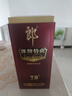 郎酒 郎牌特曲T8 兼香型白酒 50度 500ml*6瓶 整箱裝 曬單實(shí)拍圖
