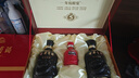 古井貢酒 年份原漿古5 濃香型白酒 50度 500ml*2瓶 禮盒裝 曬單實(shí)拍圖