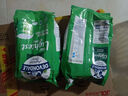 德運（Devondale）澳洲脫脂成人奶粉1kg/袋*2 0蔗糖高鈣女生早餐營(yíng)養進(jìn)口奶粉 曬單實(shí)拍圖