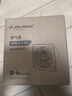 金羚（JINLING）窗墻式排氣扇前方后圓衛生間廚房強力抽風(fēng)6寸低噪換氣扇15-C(B8) 曬單實(shí)拍圖