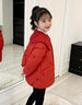 AICOKEN女大童紅色翻領(lǐng)保暖羽絨服外套2026年秋冬季小孩兒童裝衣服 中國紅 150 曬單實(shí)拍圖