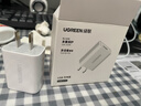 綠聯(lián)5V1A充電頭 蘋(píng)果安卓手機USB充電器插座頭 適用iPhone17/16e/15/14華為小米OPPO手機手表 【爆款推薦】5V/1A直插充電器 曬單實(shí)拍圖