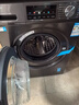 海爾（Haier）初色全自動(dòng)滾筒洗衣機10KG 超薄 沖浪洗 一級能效 家電國家補貼以舊換新京東自營(yíng) EG100MATE29S 曬單實(shí)拍圖