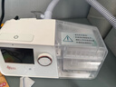 瑞邁特呼吸機治療睡眠暫停綜合打鼾癥家醫用無(wú)創(chuàng  )止呼嚕憋氣雙水平G3B20A 曬單實(shí)拍圖