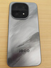 vivo iQOO 15 16GB+512GB 凌云 第五代驍龍8至尊版 2K 三星珠峰屏 國家補貼 iqoo15游戲電競手機 曬單實(shí)拍圖