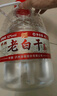瀘州老窖 紅高粱酒 濃香型白酒 52度5L 大桶純糧泡酒自飲 節日送禮 曬單實(shí)拍圖