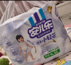 安兒樂(lè )（Anerle）小輕芯拉拉褲XL64片(12-17kg)超薄透氣【品牌直供 安心品質(zhì)】 曬單實(shí)拍圖
