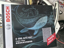 博世（BOSCH）活性炭空調濾芯濾清器0986AF5697適配長(cháng)安逸動(dòng)/EV/致尚XT等 曬單實(shí)拍圖