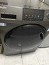 海爾（Haier）初色 全自動(dòng)滾筒洗烘一體 洗衣機帶烘干一體 12KG大容量 家電國家補貼京東自營(yíng) XQG120-HL50DS 曬單實(shí)拍圖