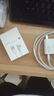 小米（MI）小米6A L型Type-C快充數據線(xiàn) 小米6A L型Type-C快充數據線(xiàn) 曬單實(shí)拍圖