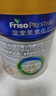 美素佳兒（Friso）皇家幼兒配方奶粉 3段（1-3歲幼兒適用）乳鐵蛋白 (新國標) 皇家3段 800g 1罐 【新國標】 曬單實(shí)拍圖