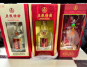 五糧液股份五糧特曲二代濃香型白酒52度500ml*6瓶原箱新老包裝 曬單實(shí)拍圖