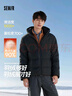 森馬（Semir）羽絨服男冬季90絨子防風(fēng)三防外套2025戶(hù)外連帽面包服109725113104 曬單實(shí)拍圖