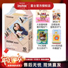 富士（FUJIFILM） instax 拍立得 mini 相紙 相機花邊相紙用于mini7+/7s/7c/8/9/11/12/40/90/EVO/liplay等型號 10張浮光+相冊+相框*2+收納盒*2 曬單實(shí)拍圖