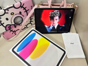 Apple/蘋(píng)果 iPad11英寸 A16芯片2025年款 平板電腦 (256GB WLAN版/學(xué)習辦公娛樂(lè ))銀色 曬單實(shí)拍圖