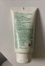 悅詩(shī)風(fēng)吟（innisfree）綠茶洗面奶150g*2氨基酸綿密泡沫男士女士控油清潔保濕新年禮物 曬單實(shí)拍圖