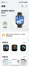 華為手表WATCH FIT 4【咨詢(xún)享優(yōu)惠】運動(dòng)智能手表 超輕薄大屏 潮流運動(dòng)長(cháng)續航藍牙通話(huà)NFC手表 AX21A 韻律黑 氟橡膠表帶 曬單實(shí)拍圖
