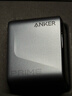 ANKER安克Prime智顯充pro160W充電器type-c氮化鎵快充140W適用蘋(píng)果17iPhone三星華為手機筆記本電腦插頭 曬單實(shí)拍圖