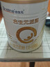 合生元（BIOSTIME）新客禮包 含派星1段(0-6個(gè)月) 350g 新國標 曬單實(shí)拍圖