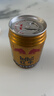 紅牛 (RedBull) 維生素風(fēng)味飲料250mI*24罐 整箱裝【臨期清倉】 曬單實(shí)拍圖