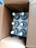 金種子 種子特貢 濃香型白酒 42度 口糧酒  460mL*6瓶 整箱裝 熱門(mén)商品 曬單實(shí)拍圖