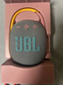 JBL CLIP4 無(wú)線(xiàn)音樂(lè )盒四代 藍牙便攜音箱低音炮 戶(hù)外音箱 迷你音響 IP67防塵防水 一體式 巖壁灰 曬單實(shí)拍圖