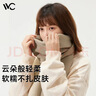 VVC御風(fēng)保暖圍巾時(shí)尚黑/摩卡色/珊瑚粉/淺杏色/寶石綠 燕麥色/奶油米 曬單實(shí)拍圖