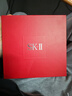 SK-IIsk2神仙水精華護膚套裝sk-ii抗皺緊致精華液情人節禮物送女友 SK-II全明星晶透隨行裝 曬單實(shí)拍圖