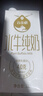 百菲酪水牛奶1L*6盒散裝水牛奶學(xué)生奶營(yíng)養奶水牛奶商用大盒裝咖啡伴侶 水牛純牛奶1L*6瓶【散裝】 曬單實(shí)拍圖