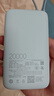小米（MI）【3C認證】小米自帶線(xiàn)充電寶 20000 22.5W 淺灰 可上飛機/火車(chē)多彩便攜  iPhone安卓可用 曬單實(shí)拍圖