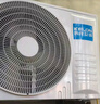 科龍空調3匹 海信出品 靜省電 喵式生活新一級變頻冷暖柜機立式客廳家用KFR-72LW/QS1-X1A 曬單實(shí)拍圖