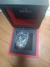 天梭（TISSOT）瑞士手表男綠色表盤(pán)海星系列三眼石英機芯鋼帶T120.417.11.091.01 T120.417.11.091.01 曬單實(shí)拍圖