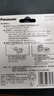 松下（Panasonic）剃須刀刀網(wǎng)ES9943C適用ES3831/3833/RC40/RC30/RP20/ESB383/SA40 曬單實(shí)拍圖