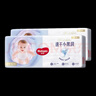 好奇（Huggies）金裝拉拉褲XL96片(12-17kg)尿不濕【速干不易紅】 曬單實(shí)拍圖