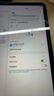 Apple/蘋(píng)果 iPad11英寸 A16芯片2025年款 平板電腦 (128GB WLAN版/學(xué)習辦公娛樂(lè ))銀色 曬單實(shí)拍圖