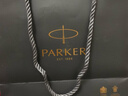 派克（PARKER）寶珠筆中性筆高端禮物學(xué)生套裝商務(wù)送禮定制刻字男女生日畢業(yè)禮物禮品文具簽字筆書(shū)寫(xiě)順暢練字筆 IM麗雅黑金夾寶珠筆+流光禮盒 曬單實(shí)拍圖