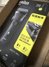 博朗（BRAUN） 剃須刀往復式電動(dòng)刮胡刀便攜快充3系301S男士生日禮物新年禮物 經(jīng)典黑 曬單實(shí)拍圖