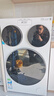 統帥（Leader）海爾出品三筒洗衣機ProMax 滾筒全自動(dòng) 內衣洗 三桶年度機皇 國家補貼12.5KG XQGL125-MBLDE697WU1 曬單實(shí)拍圖