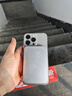 SVNDZ【新國標3C認證】MagSafe超薄磁吸充電寶iphoneAir蘋(píng)果無(wú)線(xiàn)快充大容量10000毫安超薄小巧便捷 【20000M】鈦銀丨進(jìn)口電芯 【新國標3C認證】可上飛機 曬單實(shí)拍圖