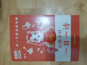 【官方正版】詩(shī)詞日歷2026 給孩子的一日一詩(shī)日歷 2026年古詩(shī)詞日歷 古詩(shī)詞日歷 孩子你要懂點(diǎn)人情世故 人情世故漫畫(huà)版 漫畫(huà)版人情世故 【官方正版】給孩子的一日一詩(shī) 曬單實(shí)拍圖