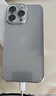 圖拉斯【久用不發(fā)黃】 適用蘋(píng)果15promax手機殼iphone15pro保護套15超薄全包透明磁吸防摔高端男女款 【精美透亮】不黃原材+親膚手感+超強防爆 iPhone15Pro-6.1英寸 曬單實(shí)拍圖