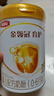 伊利金領(lǐng)冠育護1段900g  旗艦店奶粉嬰兒0-6個(gè)月配方牛奶粉試喝新生兒 【新客咨詢(xún)送2小罐】1段 900g 1罐 曬單實(shí)拍圖