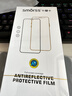 Smorss【2片精裝】適用榮耀Play10T鋼化膜honor Play10T手機膜全屏黑邊保護高清玻璃防摔耐磨抗指紋貼膜 曬單實(shí)拍圖