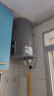 立式電熱水器豎式儲水式【免費安裝】一級能效出水斷電家用40/50/60/80升圓桶2000w速熱熱水器 圓桶丨2000W速熱丨上門(mén)安裝 40L 曬單實(shí)拍圖