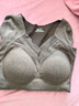 雅鹿石墨烯保暖內衣女長(cháng)袖帶胸墊固定杯加絨加厚2025秋冬季上衣打底衫 咖色 L 【100-120斤】 曬單實(shí)拍圖