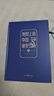 【認準官方正版】地圖上的中國通史上下全2冊呂思勉著(zhù) 地理上的中國歷史 傳世百年架構中國歷史常識的國學(xué)經(jīng)典 上下2冊地圖上的中國通史 曬單實(shí)拍圖