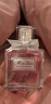 法國大牌迪香水奧正品花漾甜心小姐淡香真我女士淡濃香持久留香 花漾甜心香水50ml 曬單實(shí)拍圖